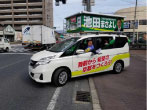 選挙カー・選挙事務所看板